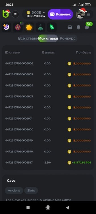 Screenshot_2021-12-26-20-23-41-824_com.android.chrome.jpg