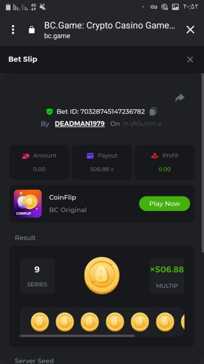 Screenshot_۲۰۲۲۰۶۲۷-۲۰۵۲۰۵_Chrome.jpg