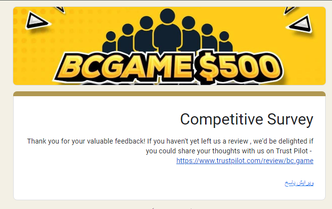 Screenshot_4.png.4805c9144422bf0aa4d0a2c4e601f90e.png