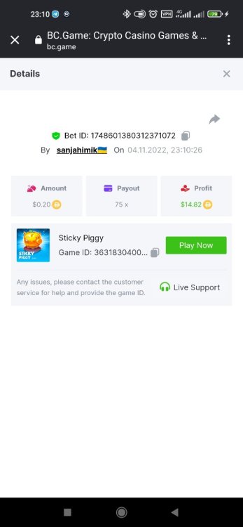 Screenshot_2022-11-04-23-10-50-804_com.android.chrome.thumb.jpg.a49efe3a6ffe824f600ca12c31bf5c07.jpg
