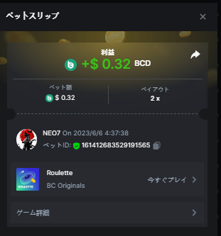 image.png.7cf7b4887f11bdab3c39c5157c8ca6b3.png