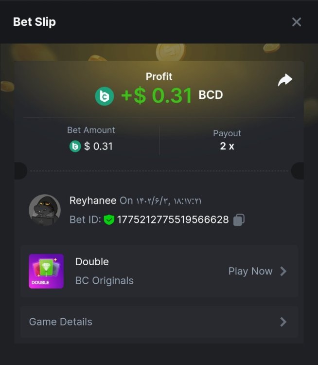 Screenshot_۲۰۲۳-۰۸-۲۶-۰۳-۰۹-۵۲-۴۰۲_com.android.chrome-edit.jpg
